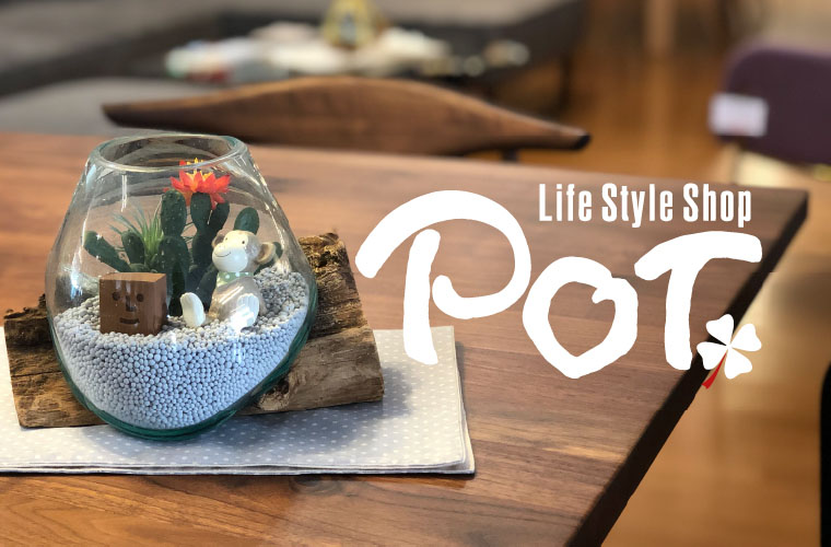 Life Style Shop Pot