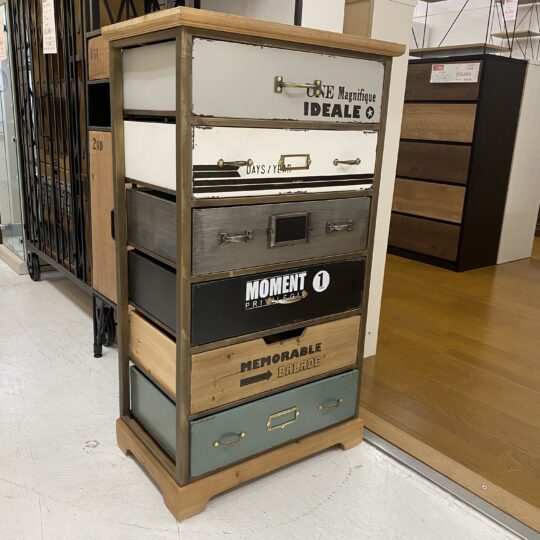 個性的な収納家具