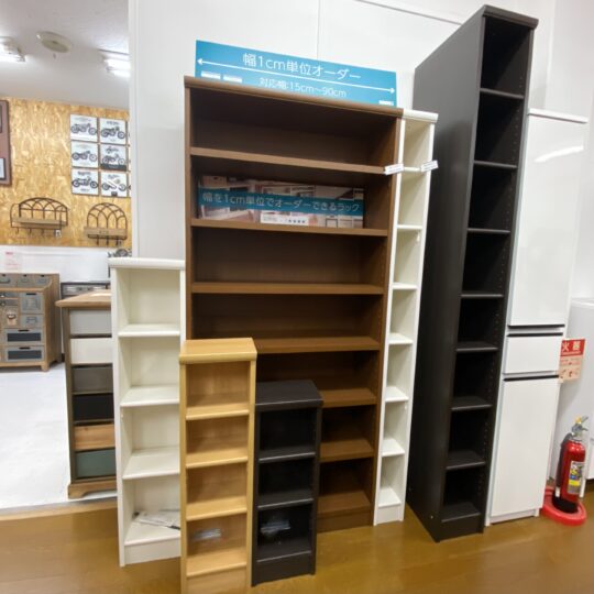 豊富なサイズの書棚