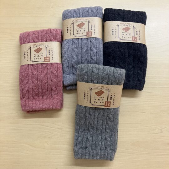 マルチウォーマー