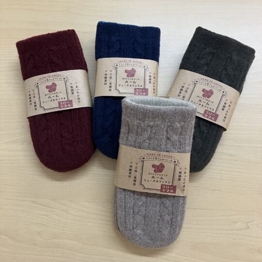 ルームソックス