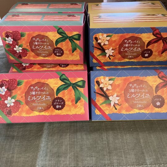 サクサクパイと3層クリームのミルフィーユ