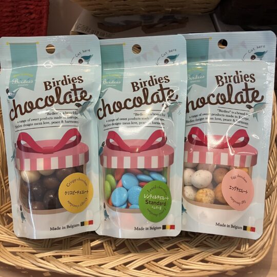 バーディーズチョコレート